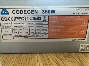 Toiteplokk 350w (2 foto / 2)