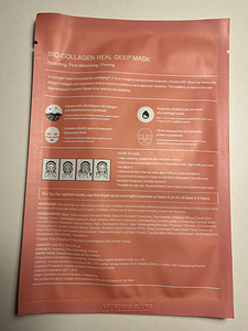 Biodance Bio-Collagen Real Deep Mask näomask 4tk pakis (4 foto / 8)