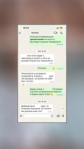 Izpildīšu studiju darbus kvalitatīvi un izdevīgi (2 foto no 4)