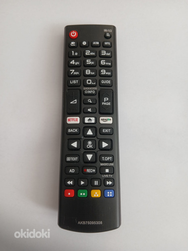 Uus Pult LG TV jaoks