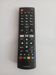 Uus Pult LG ja Samsung TV jaoks (1 foto / 4)