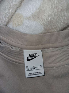 Nike pusa (2 foto / 2)