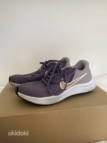 Nike trennitossud 36,5 suurus