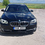 BMW 530 xDrive 190 кВт (фото #2)