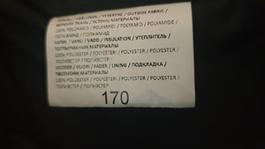 Talve jope ja püksid. S 170 (7 foto / 10)