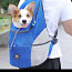 Uus seljakott loomade kandmiseks (foto #2)