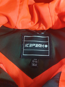 Icepeak talvejope poisile 158 (2 foto / 3)