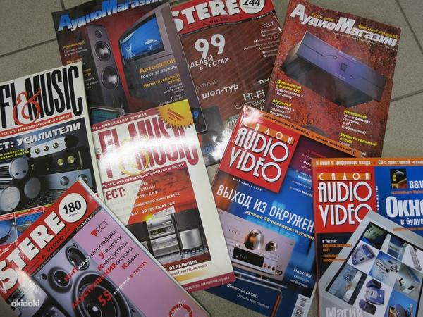 Audio Magazin. HI-FI MUSIC, Audio Video, Stereo (foto #1)