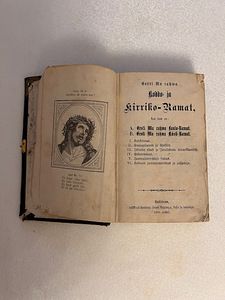 Koddo- ja Kirriko-Ramat 1880 aastat (3 foto / 7)