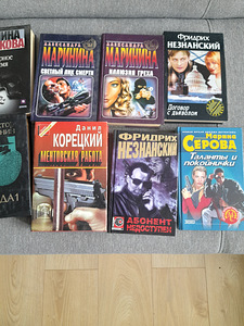 Raamatud, enamasti detektiivilood. (1 foto / 1)