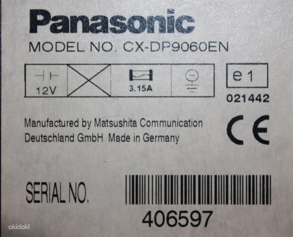 PANASONIC DP9060 CD-PLAATIDE VAHETAJA (foto #4)
