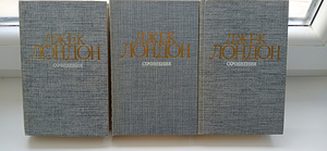 Jack Londoni teosed (2 foto / 3)