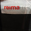 Reima (foto #2)