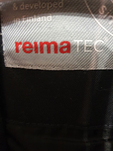 Рейма (2 фото из 3)