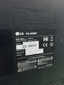 Lg telekas (2 foto / 2)