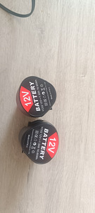 BATTERY (4 foto / 4)