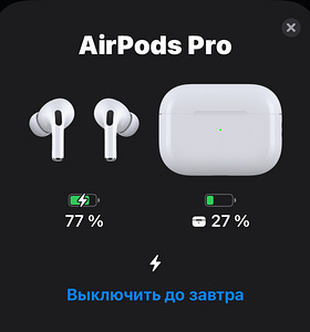 Müüa uued AirPods Pro (2. generatsioon),koopia (3 foto / 3)