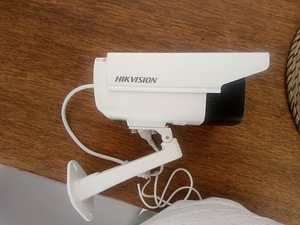 Hikvision kaamerad DS-2CD3T23G1-I/4G (1 foto / 1)
