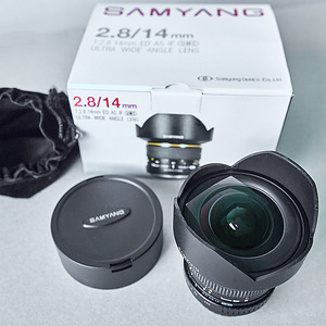 Objektiiv SAMYANG 2.8/14 mm, ED AS IF (2 foto / 3)
