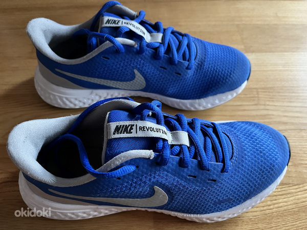 Laste tossud Nike 36,5