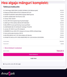 Lauaarvuti konsultatsiooni (4 foto / 4)