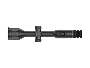 PIXFRA PEGASUS PFI-P335 Pro LRF, 35mm, 384 × 288 Termilised (3 foto / 7)