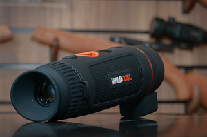 THERMTEC WILD 335L termokamera (5 foto / 5)