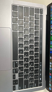 MacBook Pro 13 (3 foto no 5)