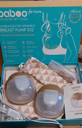Молокоотсос Baboo, детские весы BabyOno, послеродовой компле