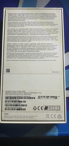 iPhone 12 5g 128gb 87% blue (4 foto / 7)