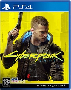 CYBERPUNK 2077 (XBOX ONE, PS4) (1 foto / 1)