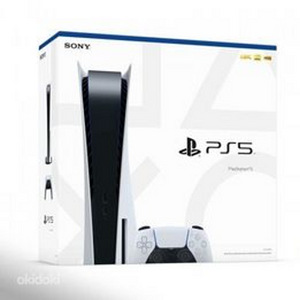 Sony Playstation 5 (PS5) disk
