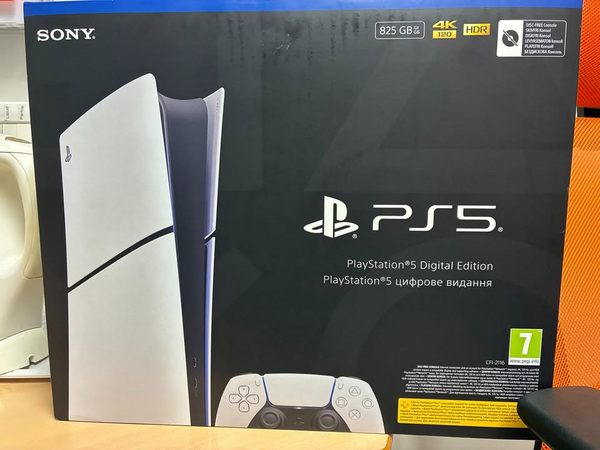 Playstation 5 Slim Digital Edition 1TB