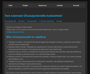 Создание домашней страницы HTML (2 фото из 3)