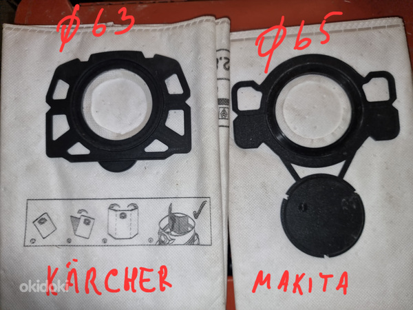 Мешки для пылесосов Makita, Metabo, Kärcher (фото #3)