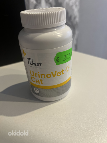 Капсулы VetExpert UrinoVet для кошек