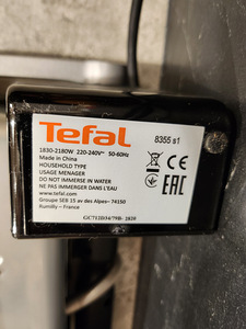 Tefal Optigrill+ GC712D34 (3 фото из 3)