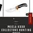 KUDU MUELA Kudu Knife Muela limited edition нож для охотника (фото #1)