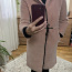 Naiste sygisene jakk ,M (foto #2)