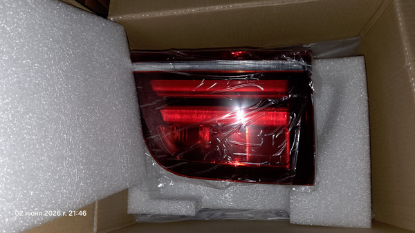 BMW E70 parem tagumine pagasiruumi tuli