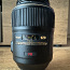 PAKKUMINE!!! Nikon AF-S Micro-Nikkor 105mm f2.8G IF-ED (фото #1)