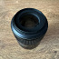 PAKKUMINE!!! Nikon AF-S Micro-Nikkor 105mm f2.8G IF-ED (фото #3)