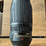 Nikon AF-S VR Zoom-Nikkor 70-300 f4.5-5.6 G IF-ED (foto #1)