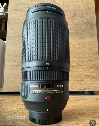 Nikon AF-S VR Zoom-Nikkor 70-300 f4.5-5.6 G IF-ED (foto #1)