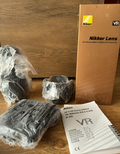 Nikon AF-S VR Zoom-Nikkor 70-300 f4.5-5.6 G IF-ED (foto #3)