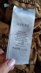 Gucci meeste dressipüksid triipudega, suurepärases seisukorr (3 foto / 10)