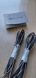 Balenciaga track (8 foto / 8)