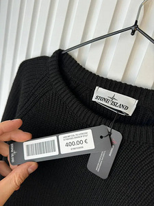 Stone Island džemperis - luksusa kopija (4 foto no 8)