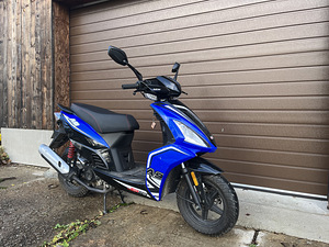 Intermoto A9 скутер (1 фото из 7)