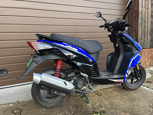 Intermoto A9 скутер (3 фото из 7)